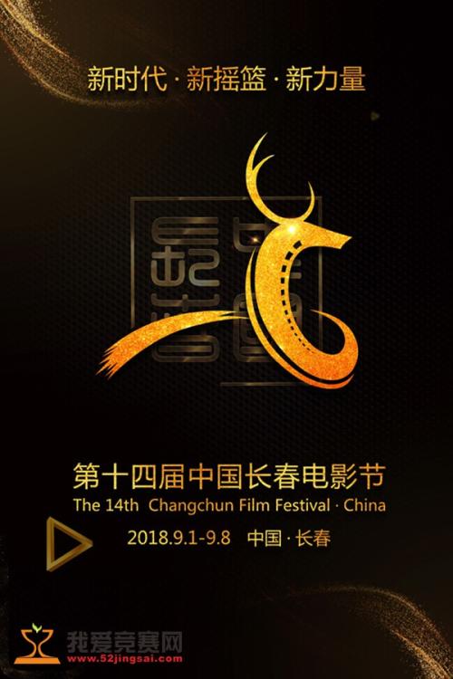 秋田看護福祉大学学位证购买