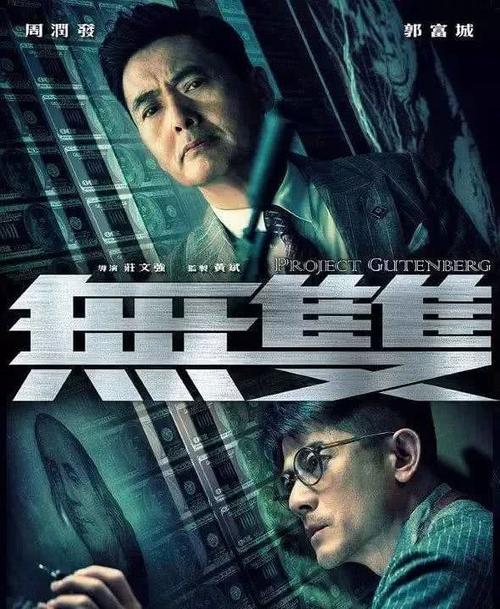 乔治亚大学系统机械工程文凭证书